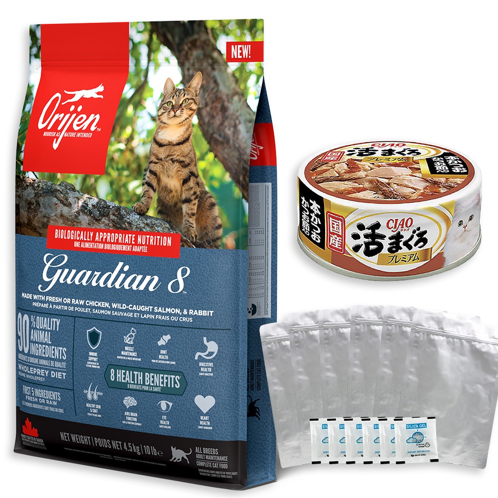 [사료소분봉투+이나바캔]오리젠 캣 가디언8 4.5kg 고양이사료